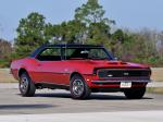 Chevrolet Camaro Yenko RS/SS 427 1968 года